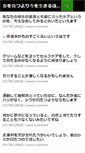 Mobile Screenshot of digicoin.biz